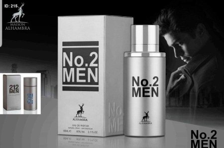 NO.2 MEN
