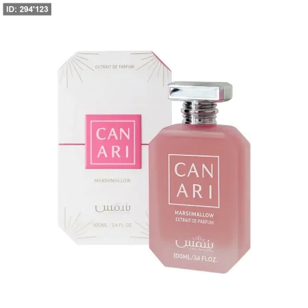 CANARI MARSHMALLOW كناري مارشميلو