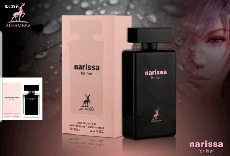 narissa for her