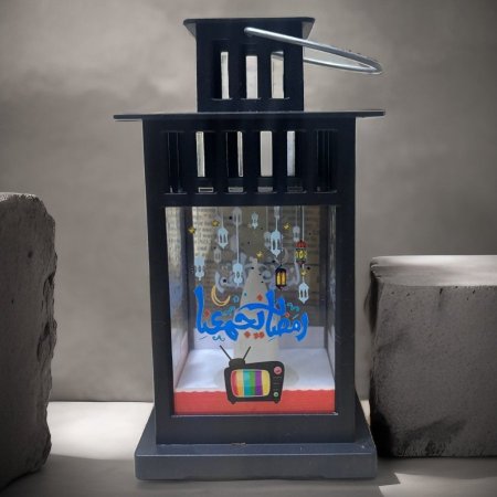فانوس رمضان