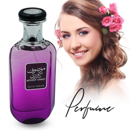 موصوف كاندي