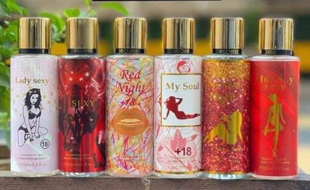 شبلاش فرموني