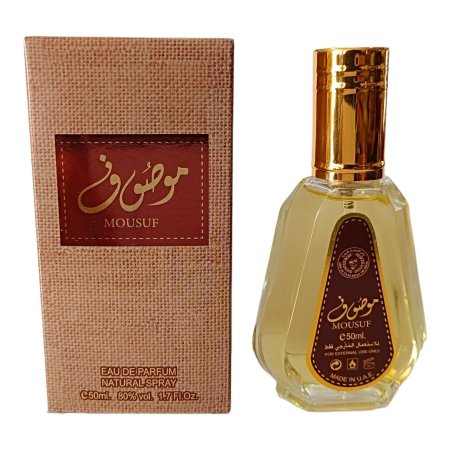 موصوف  بني  ثبات رائع