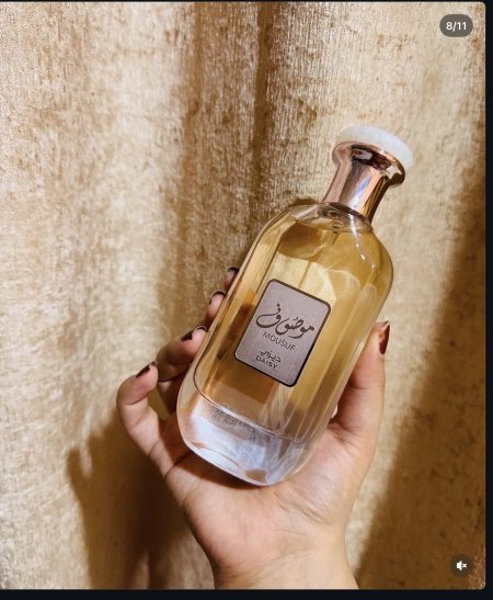 عطر موصوف ديزي للنساء من ارض الزعفران - 100 مل