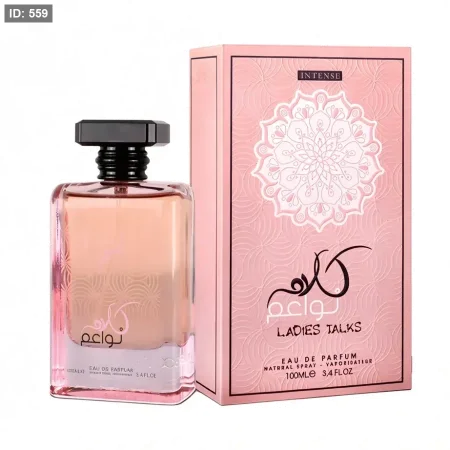 كلام نواعم <br> <span class='text-color-warm'>سيتوفر قريباً</span>