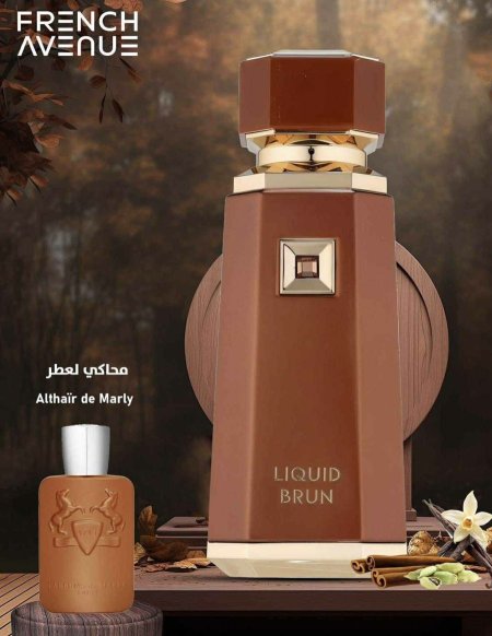 ليكويد براون