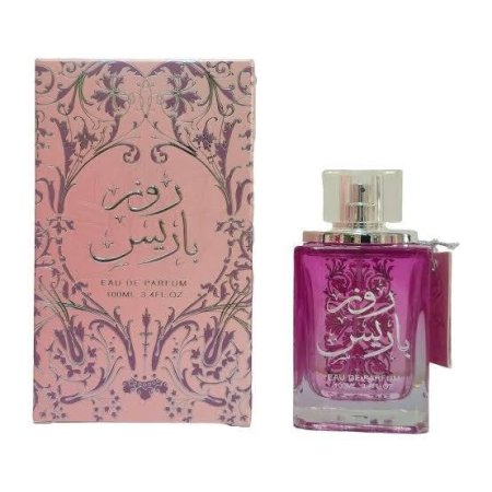 روز باريس للنساء