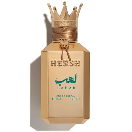 عطر هيرش لهب