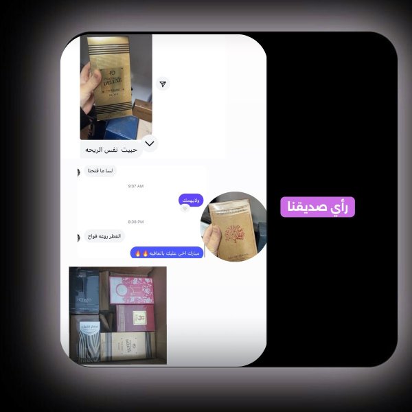 زبوننا من نابلس