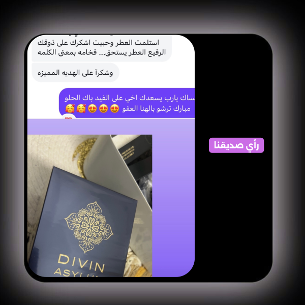 فيدباك من رام الله