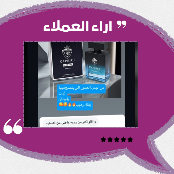 فيدباك من رام الله