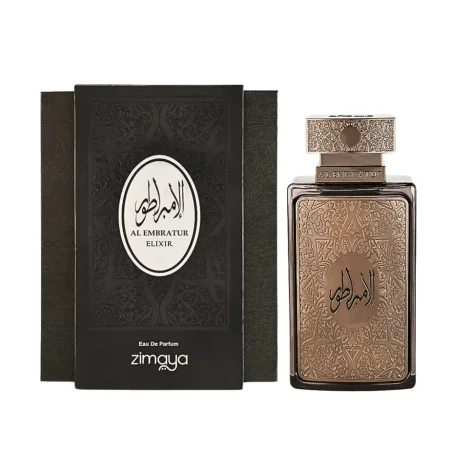 الامبراطور الكسير