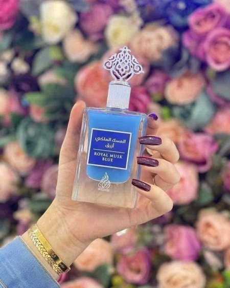 مسك ملكي باودري