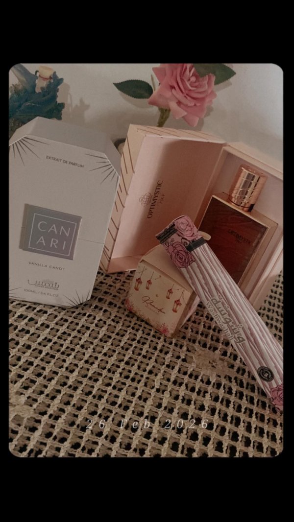 رنين من سلفيت