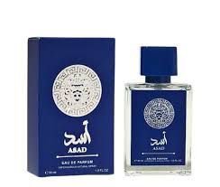 عطر اسد ازرق ٣٠ مل