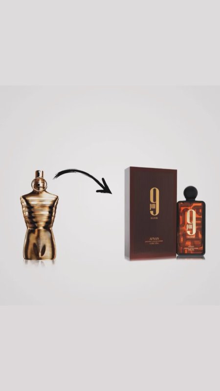9PM Elixir Afnan ناين بي ام الكسير (100مل رجالي)
