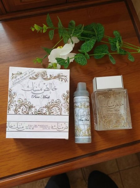 خالص مسك