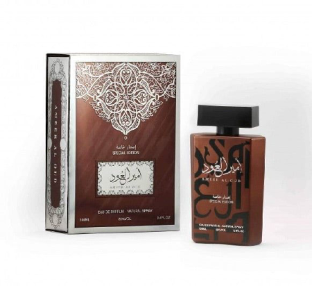 امير العود كلاسيك اصدار خاص للجنسين