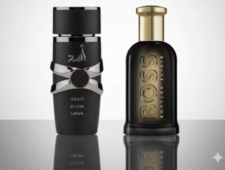 عطر اسد الكسير