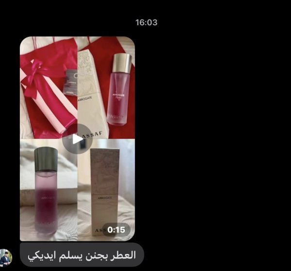 الخليل