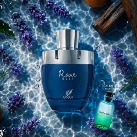 عطر Rare Reef